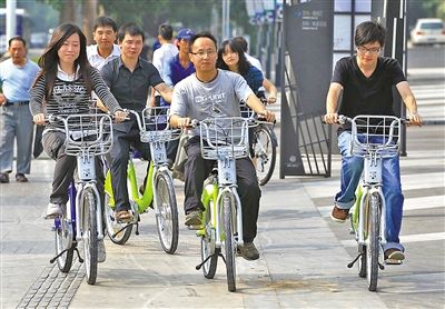 體驗首批建成的部分公共自行車租賃系統服務站點